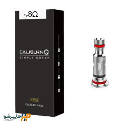 کویل یوول کالیبرن جی و جی 2 Uwell Caliburn GG2 Coils 0.8